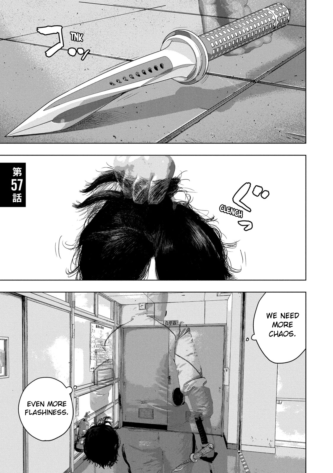 Read Under Ninja Manga Online