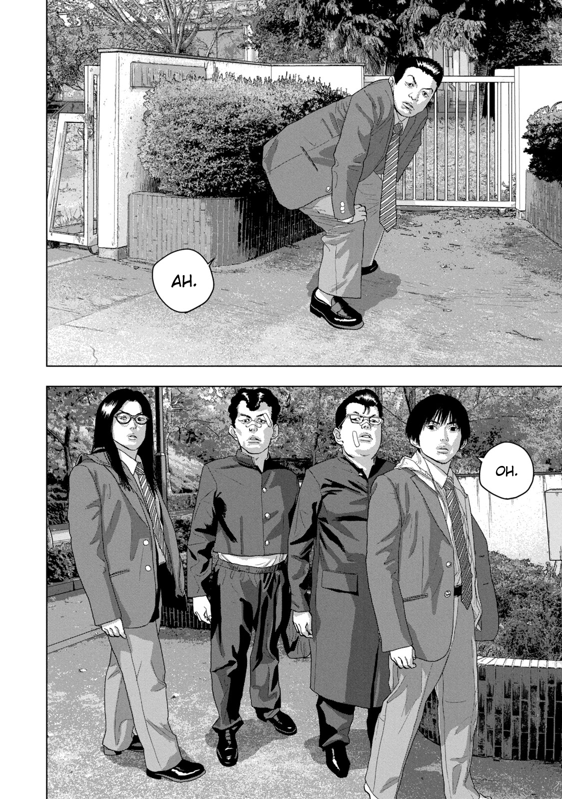 Read Under Ninja Manga Online