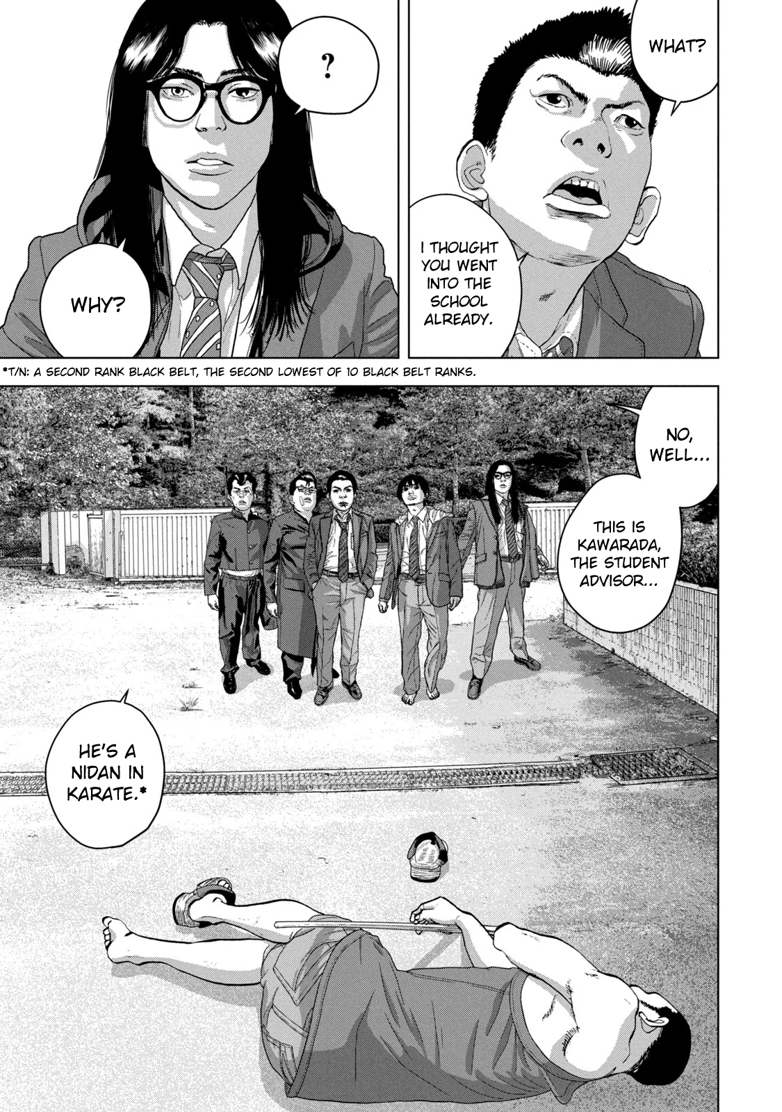 Read Under Ninja Manga Online