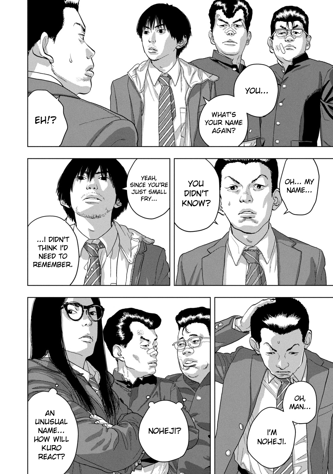 Read Under Ninja Manga Online