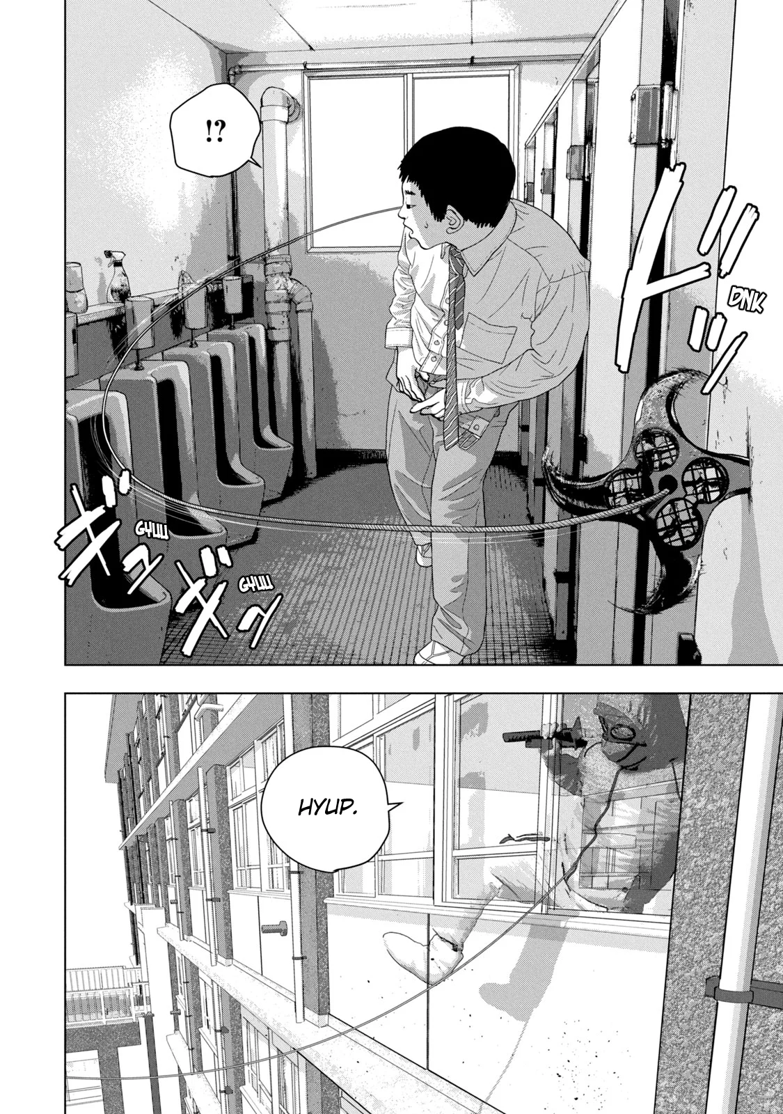 Read Under Ninja Manga Online