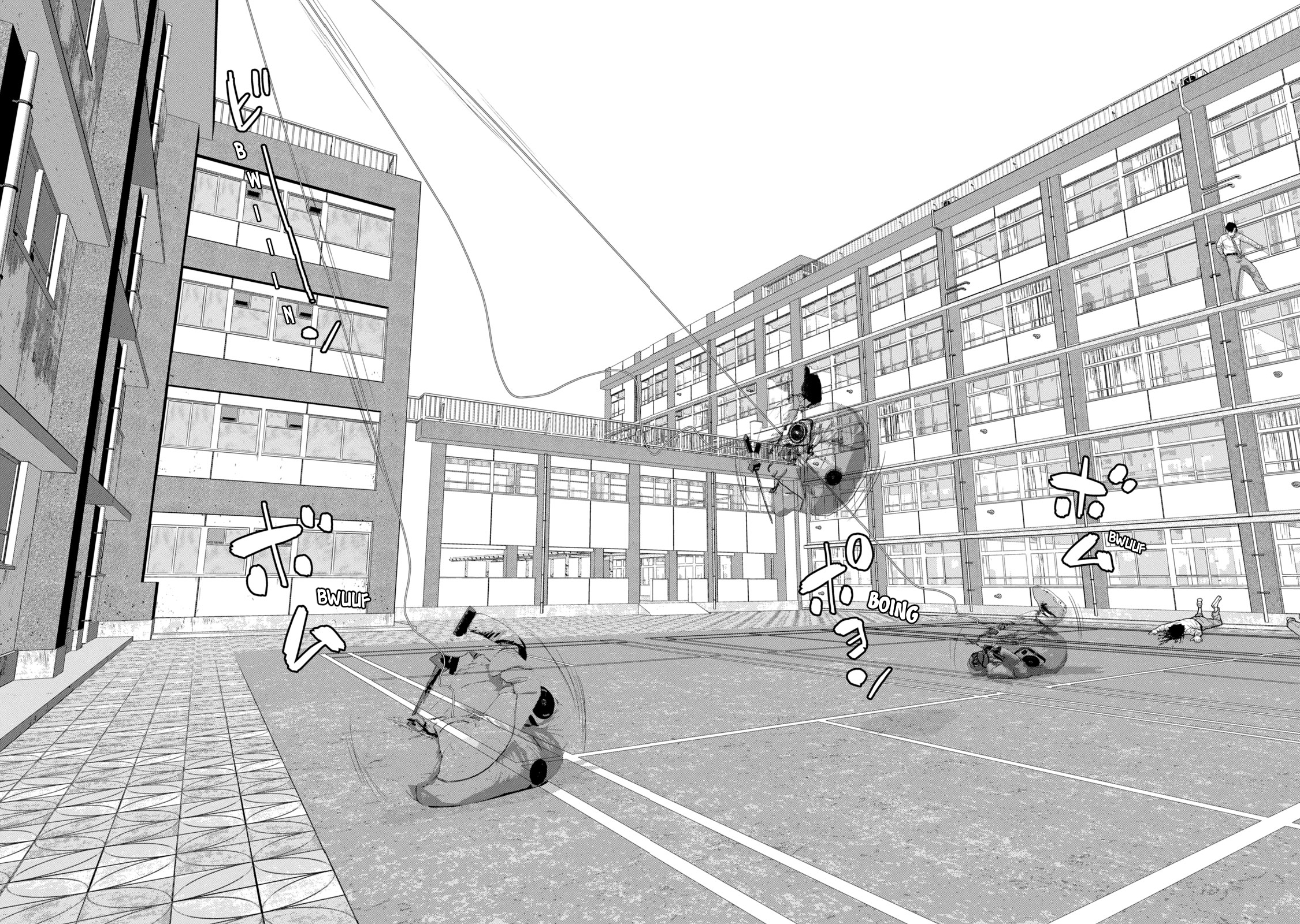 Read Under Ninja Manga Online