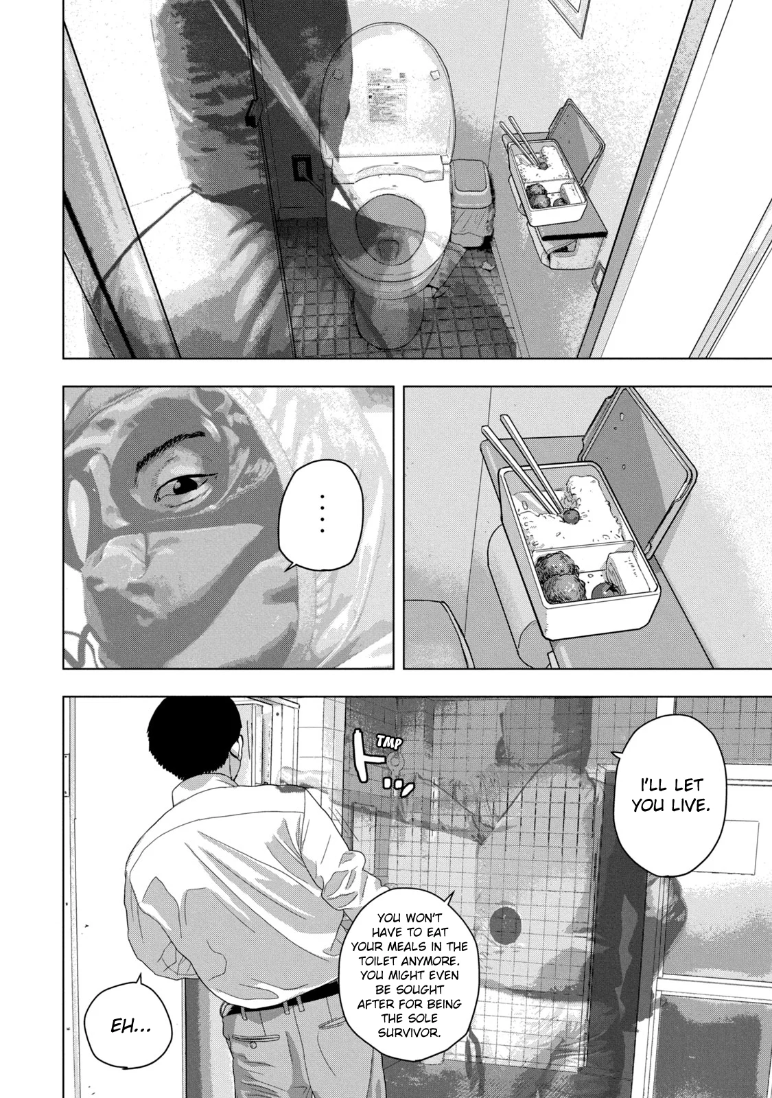 Read Under Ninja Manga Online