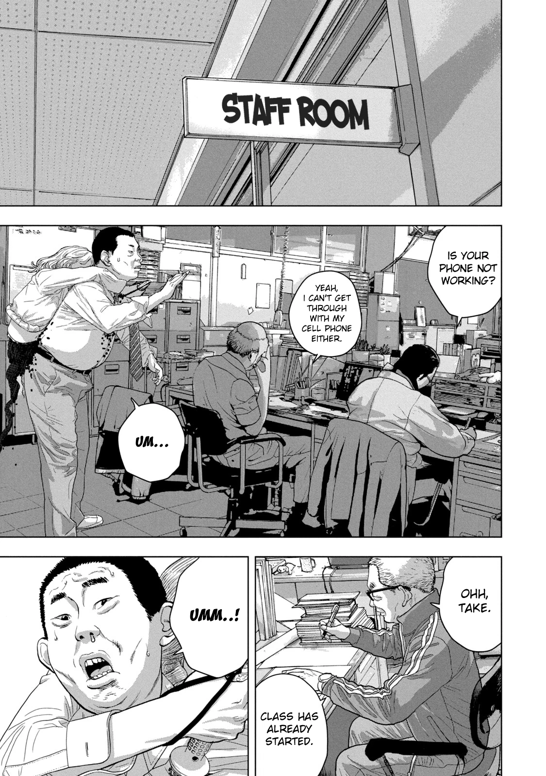 Read Under Ninja Manga Online