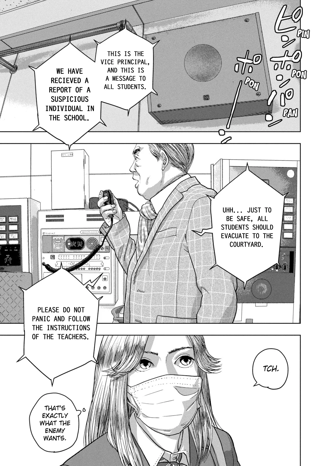 Read Under Ninja Manga Online