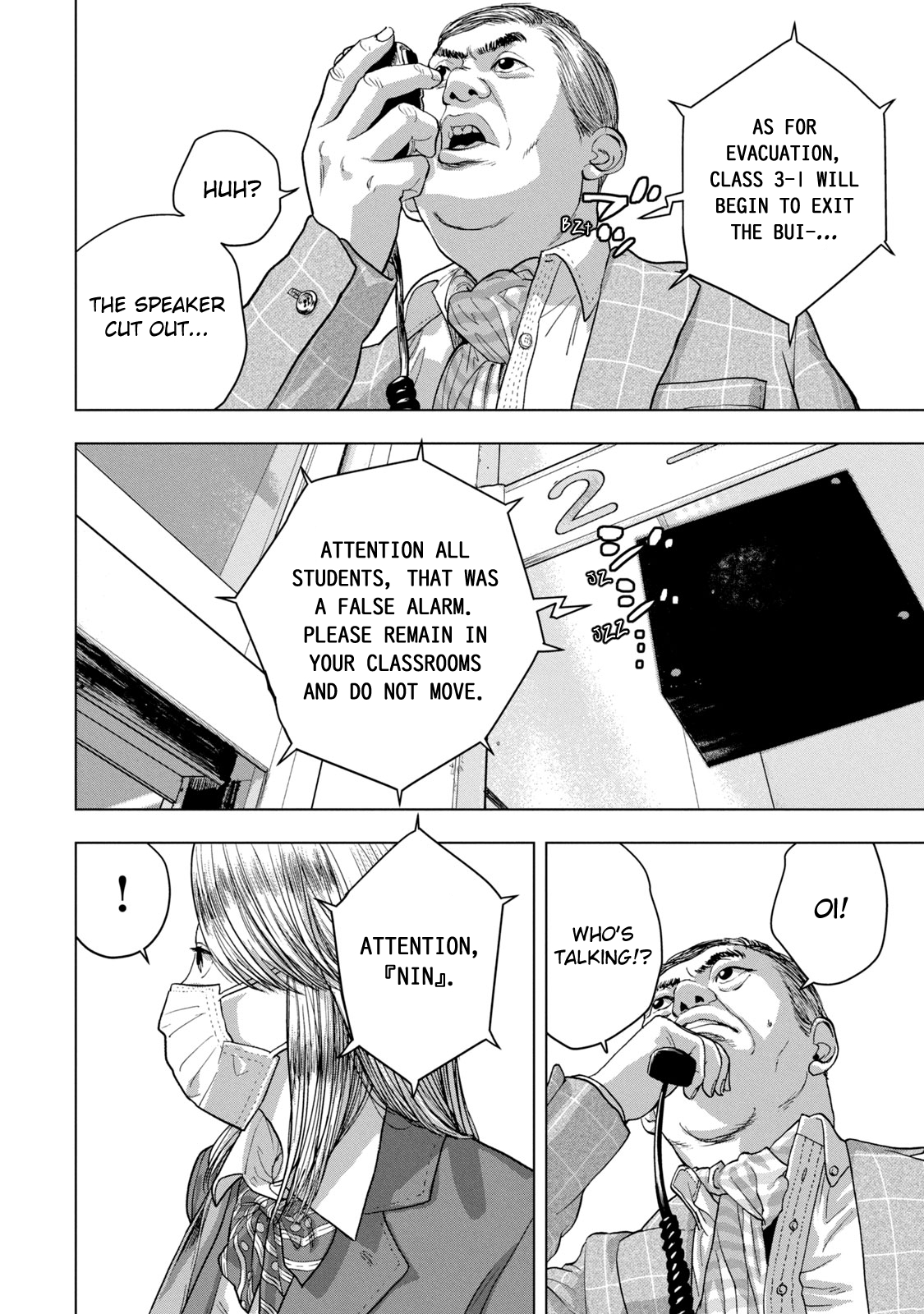 Read Under Ninja Manga Online