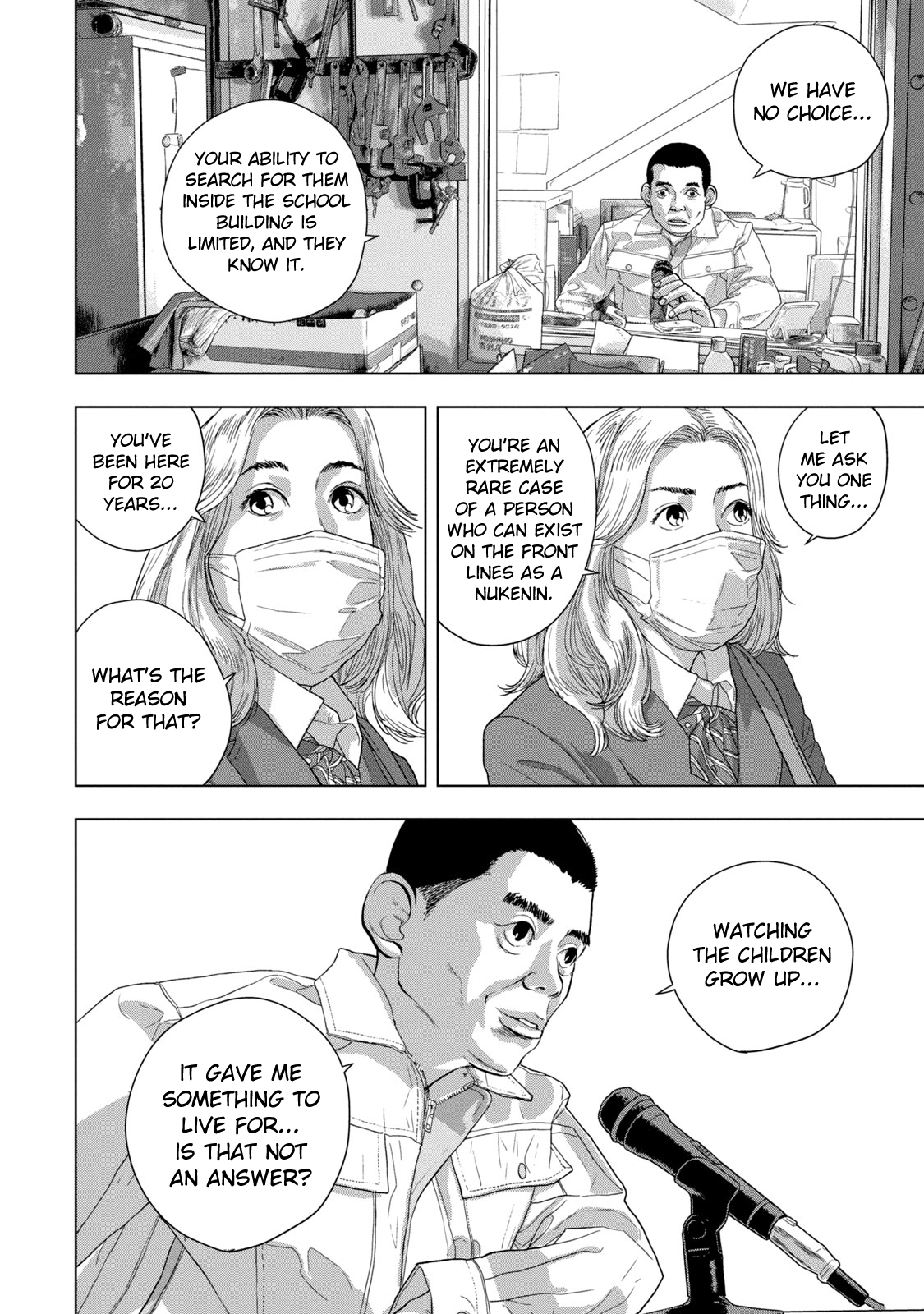 Read Under Ninja Manga Online