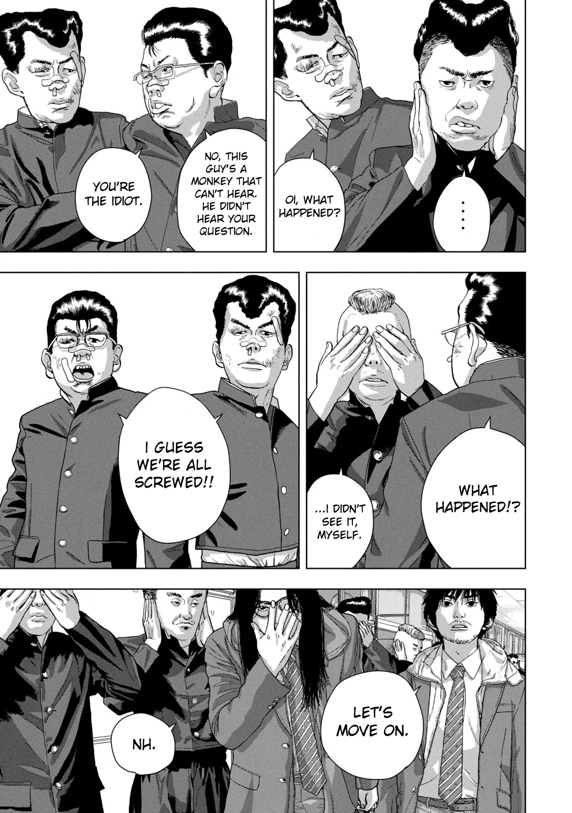 Read Under Ninja Manga Online