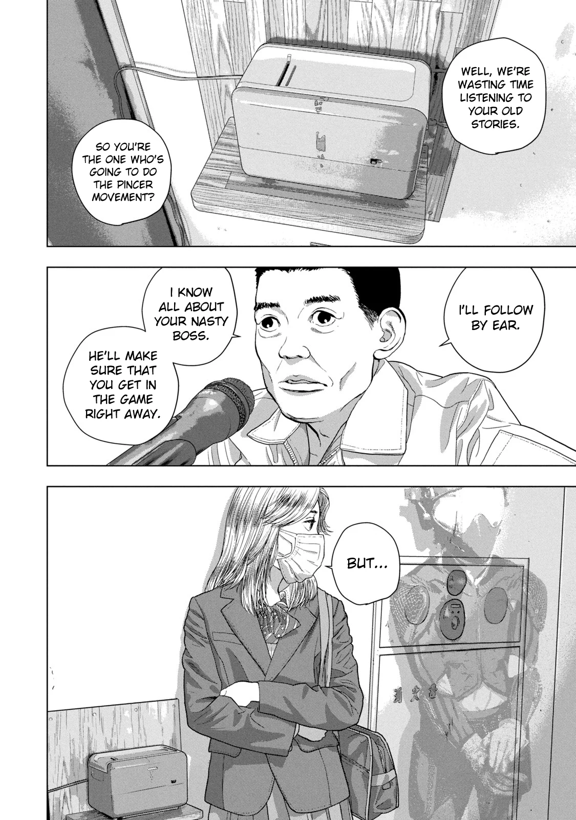 Read Under Ninja Manga Online