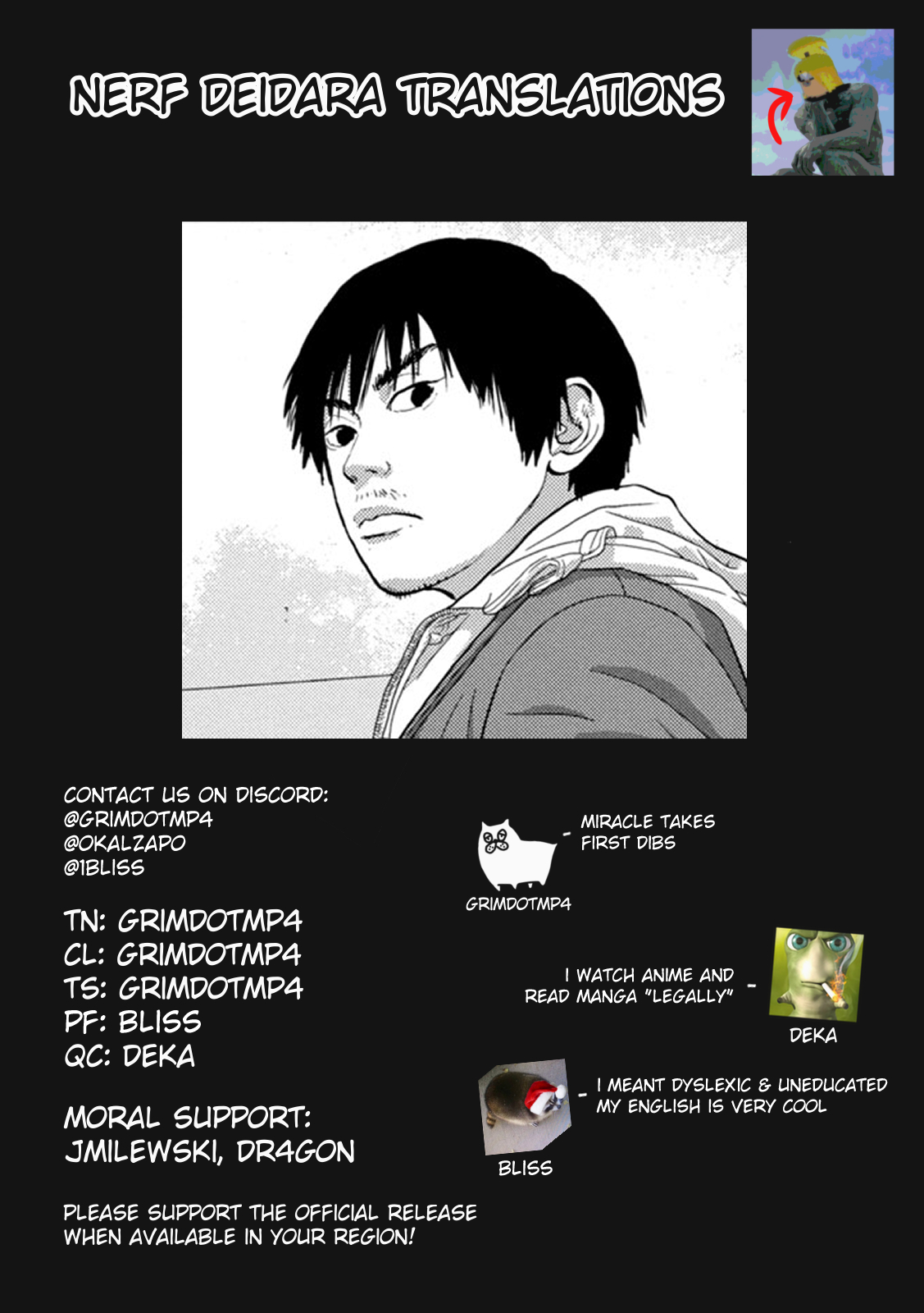 Read Under Ninja Manga Online