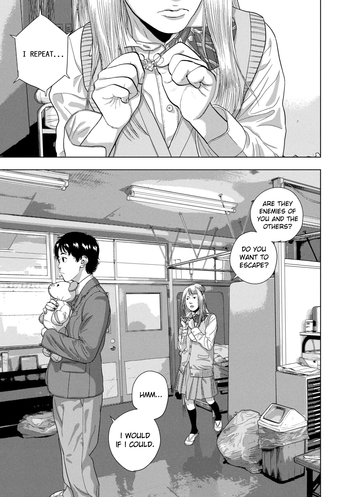 Read Under Ninja Manga Online
