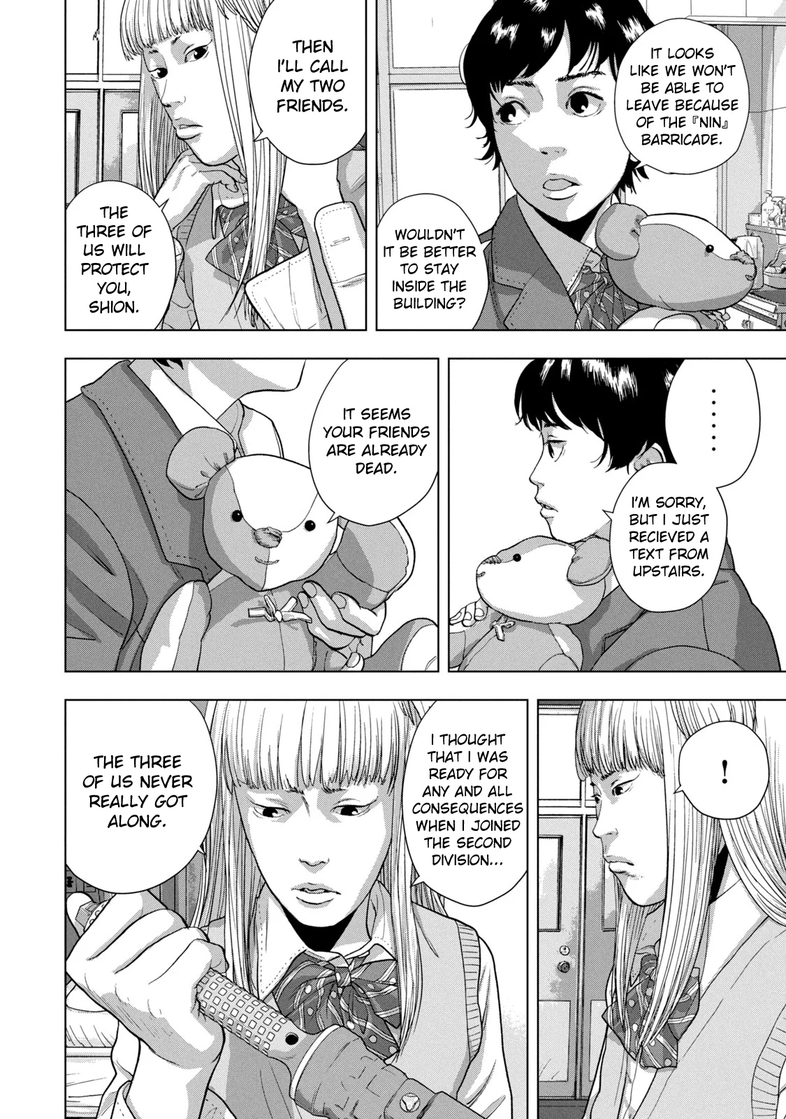 Read Under Ninja Manga Online