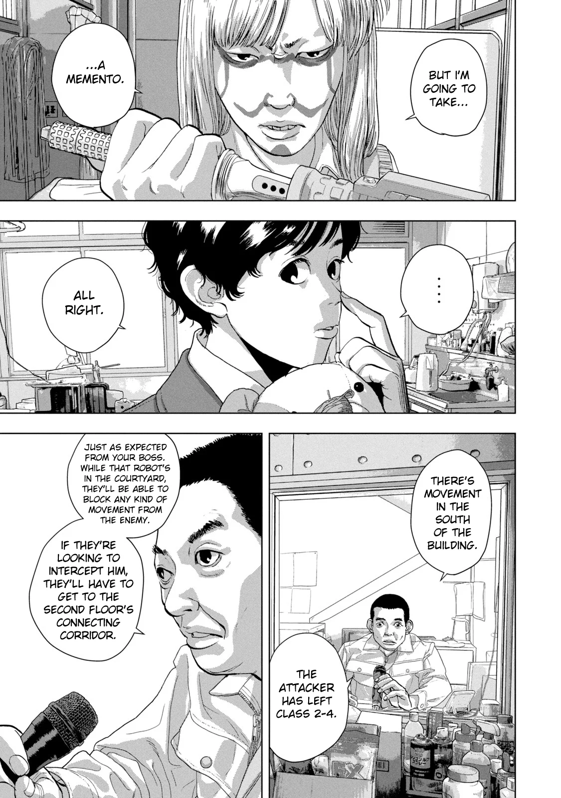 Read Under Ninja Manga Online