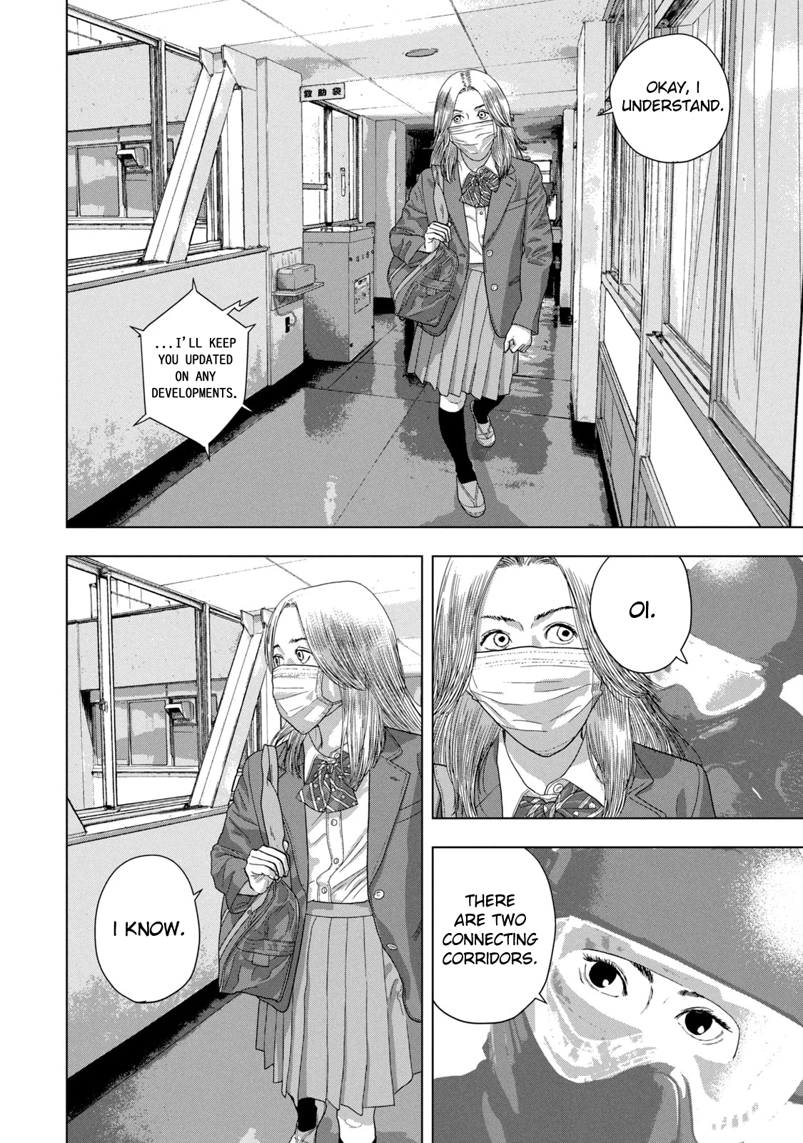 Read Under Ninja Manga Online