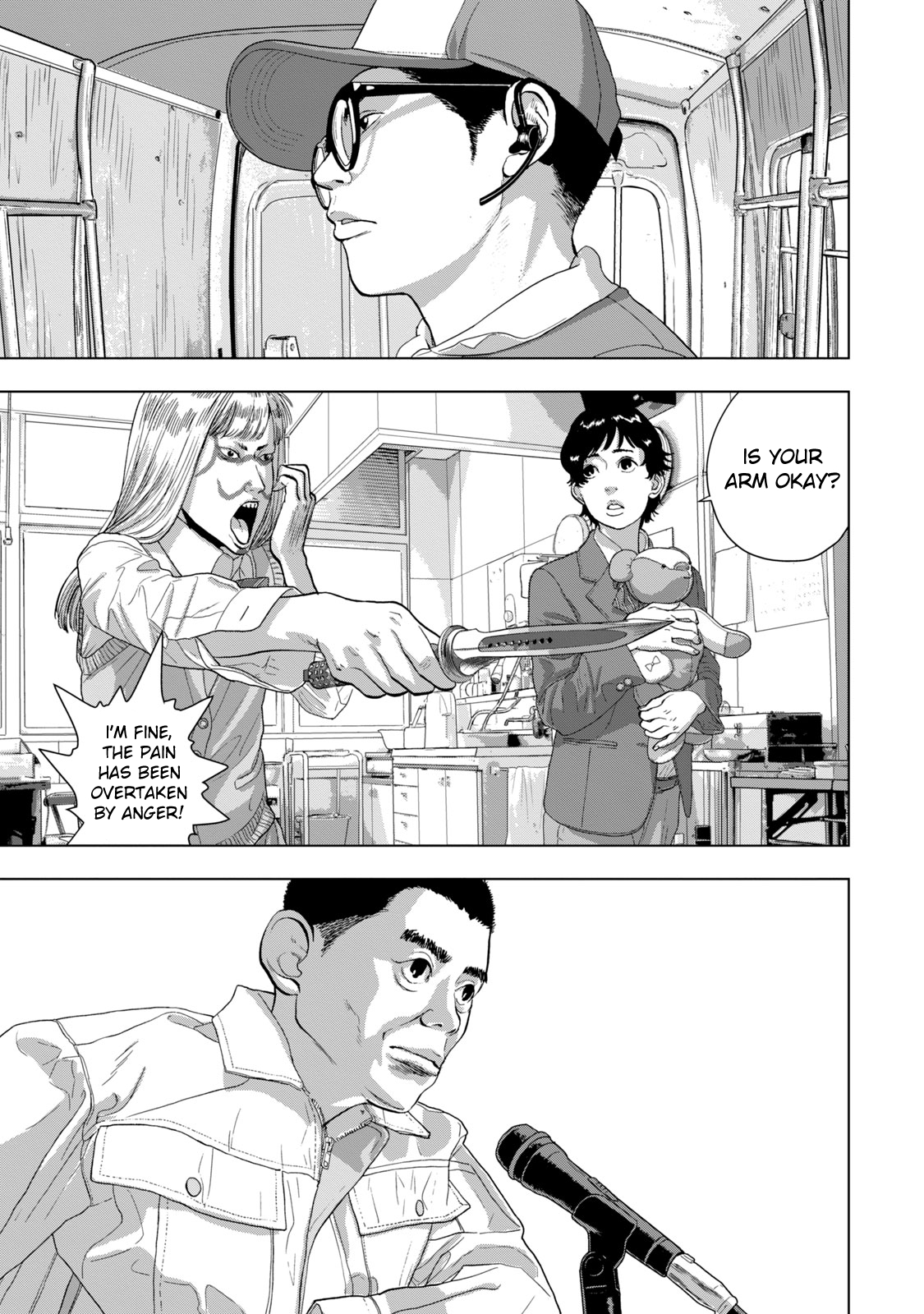 Read Under Ninja Manga Online