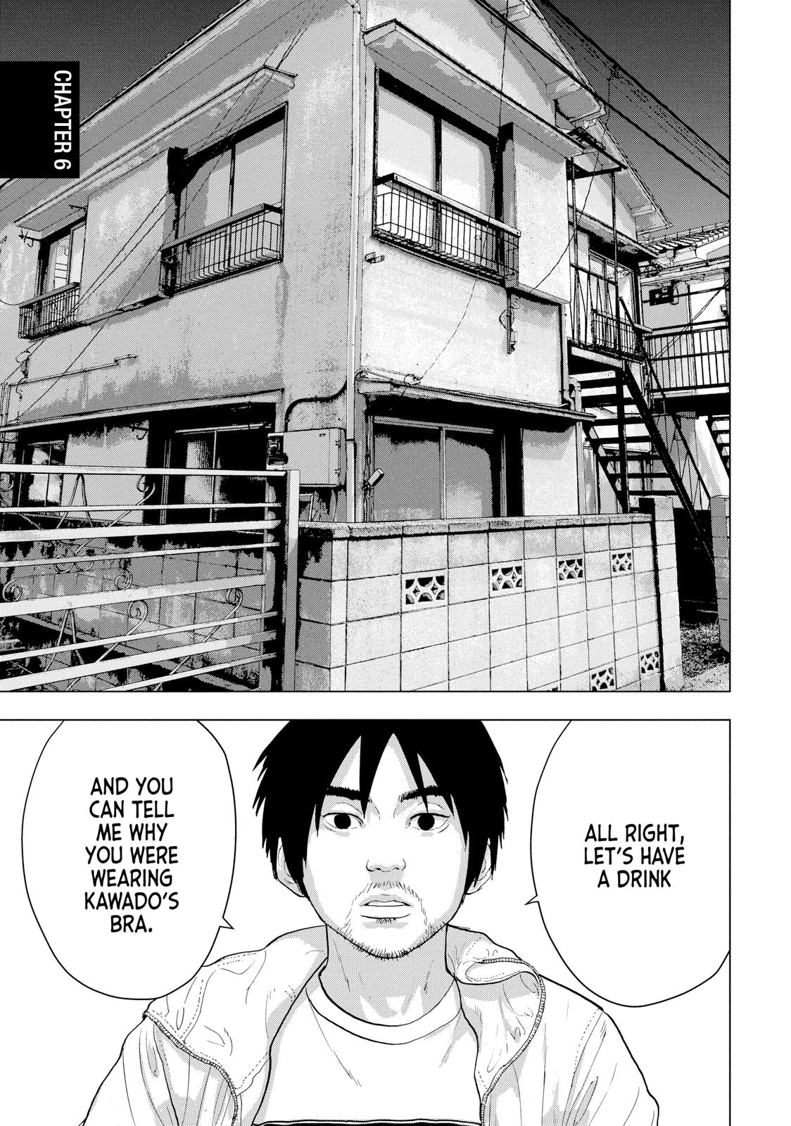 Read Under Ninja Manga Online