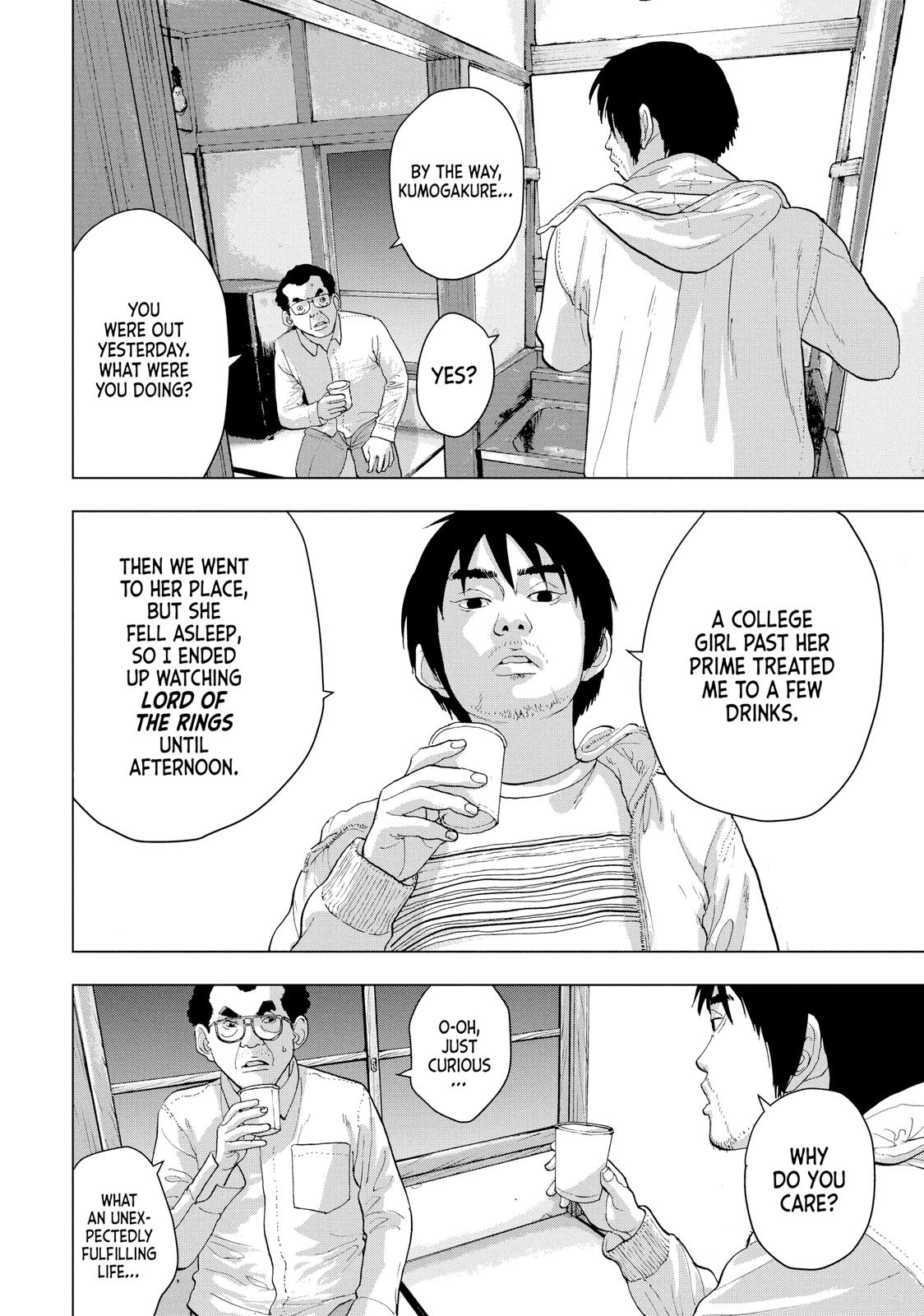 Read Under Ninja Manga Online