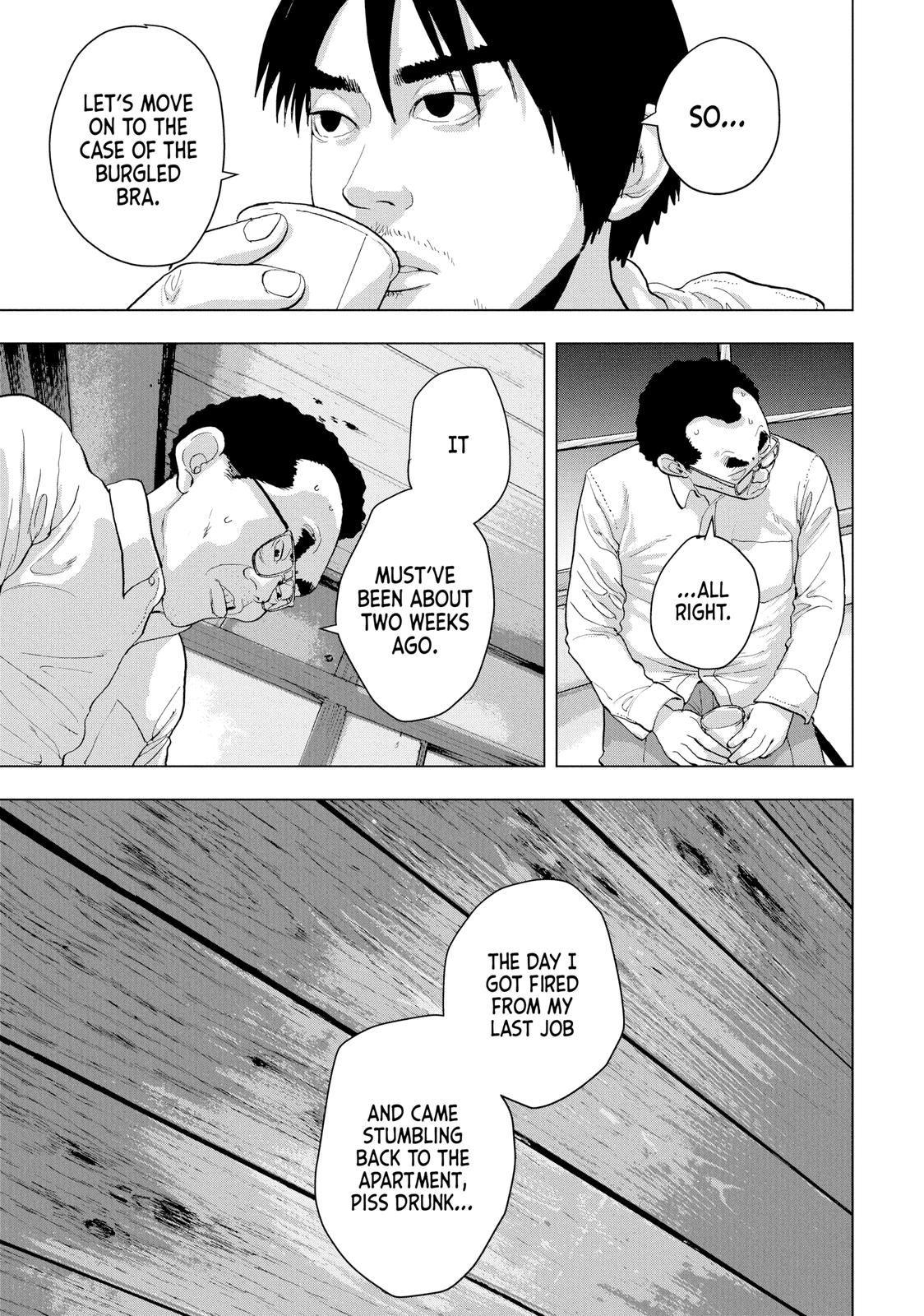 Read Under Ninja Manga Online