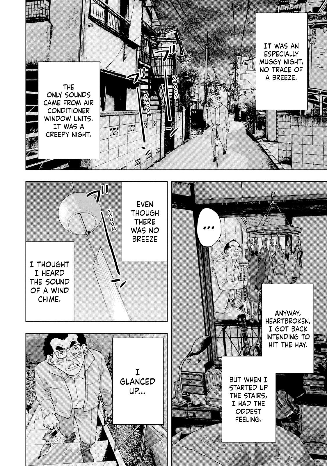 Read Under Ninja Manga Online