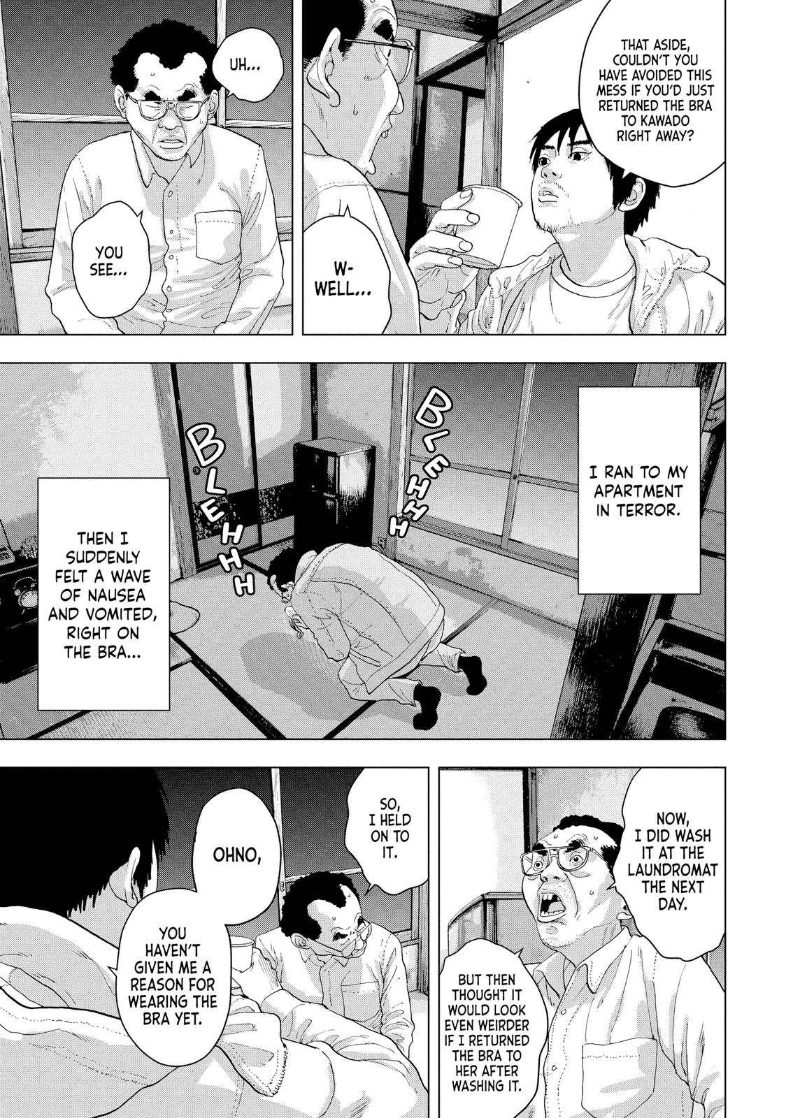 Read Under Ninja Manga Online