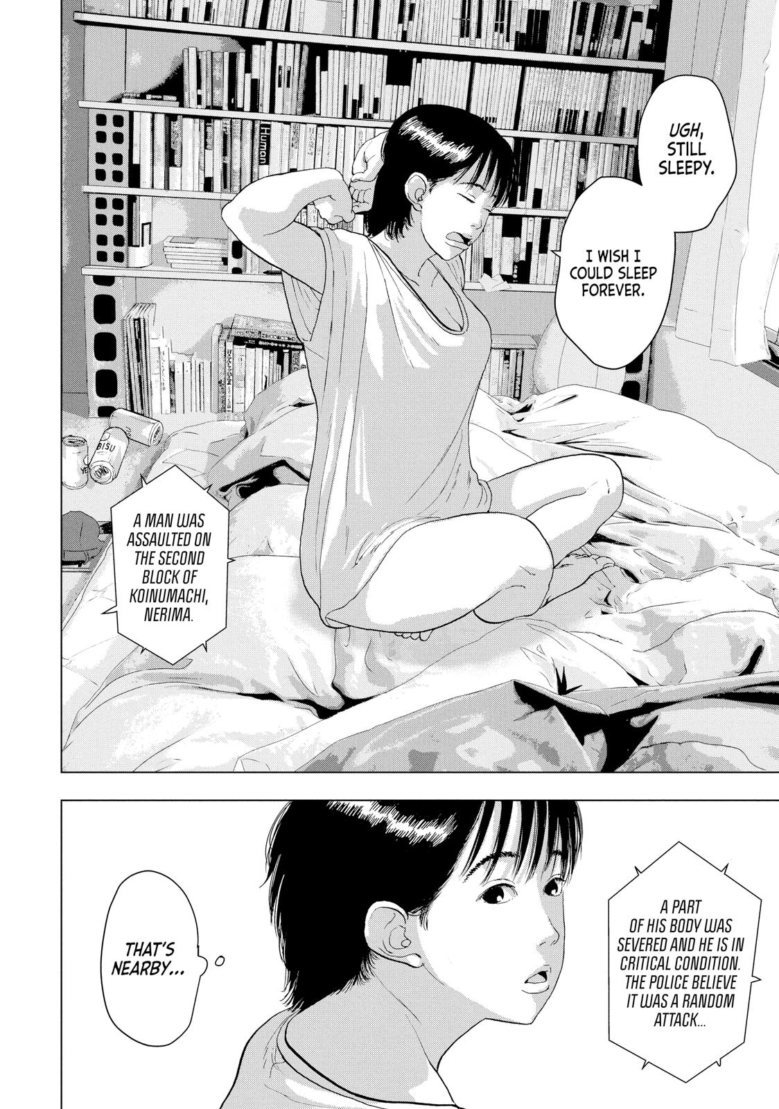 Read Under Ninja Manga Online