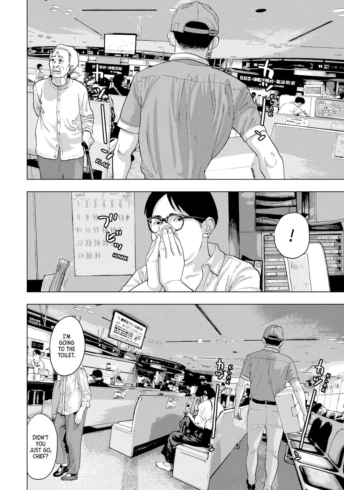Read Under Ninja Manga Online