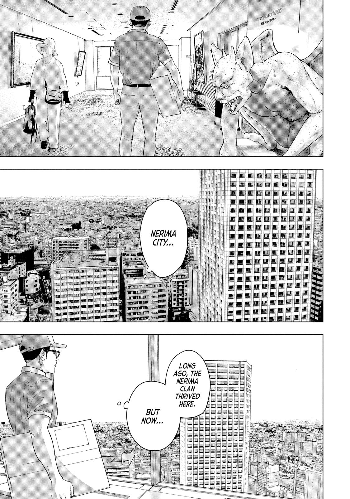 Read Under Ninja Manga Online