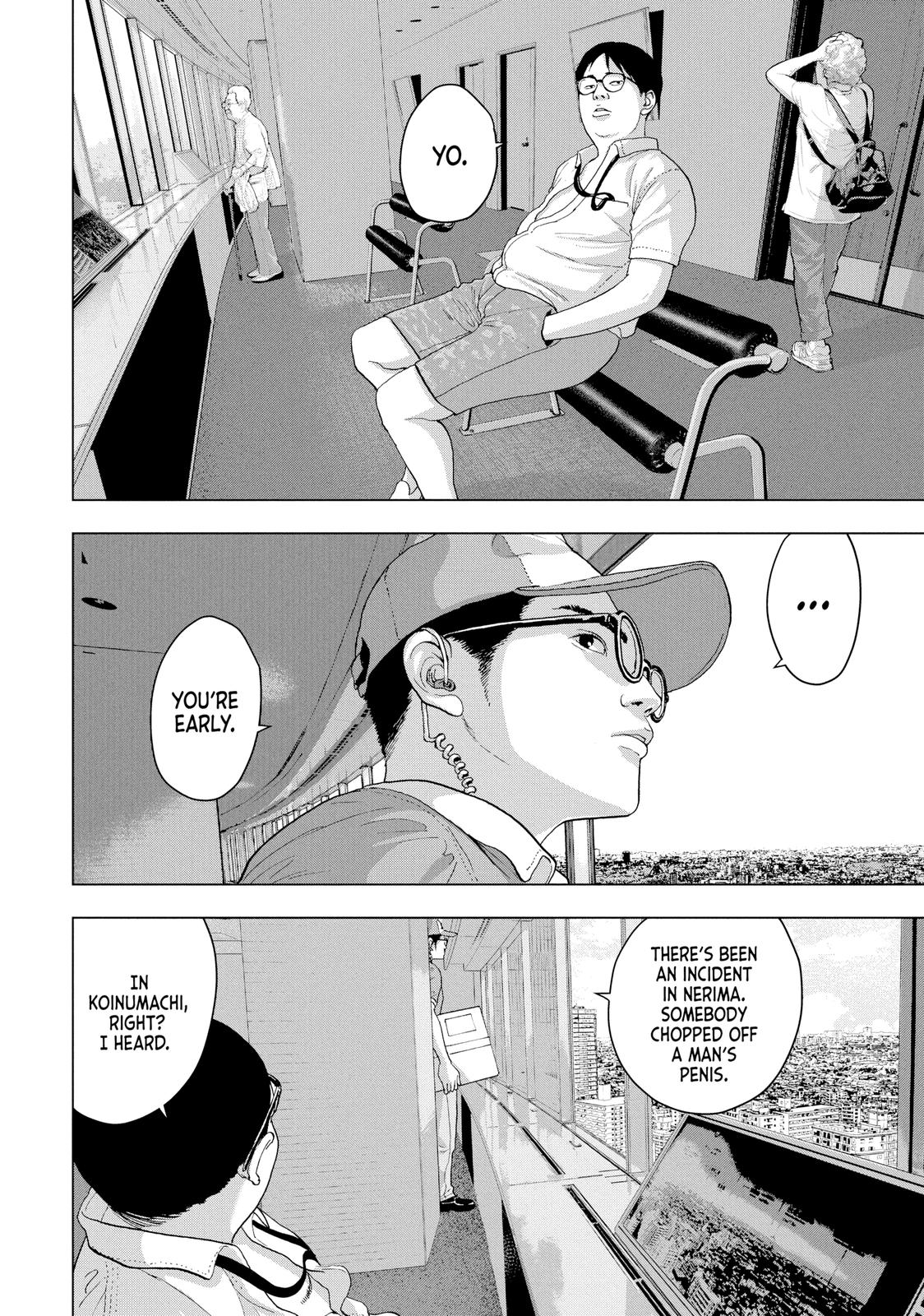 Read Under Ninja Manga Online