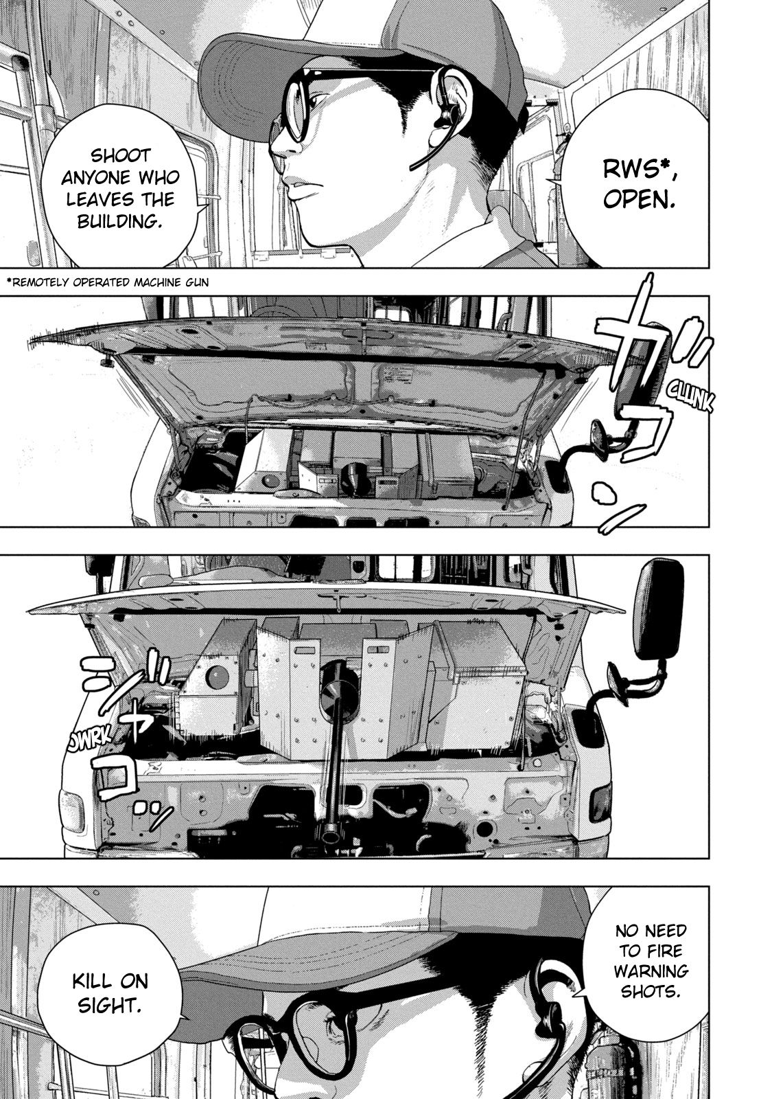 Read Under Ninja Manga Online