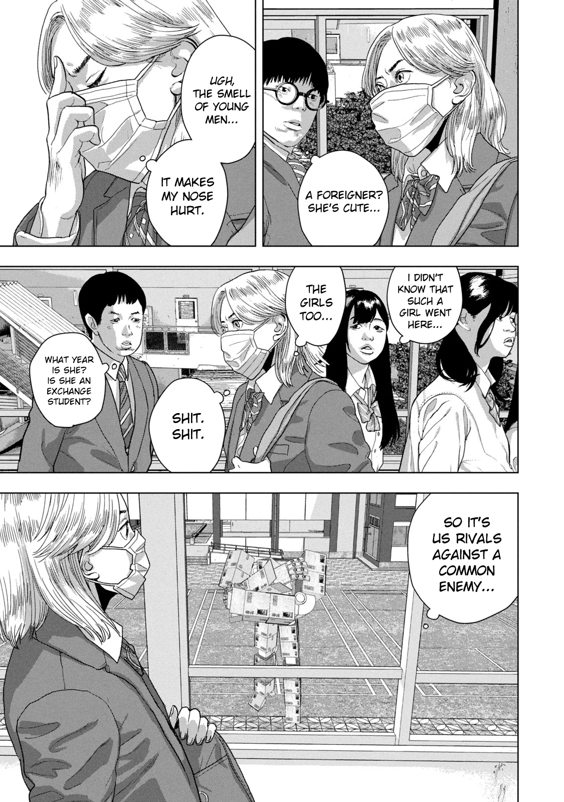 Read Under Ninja Manga Online