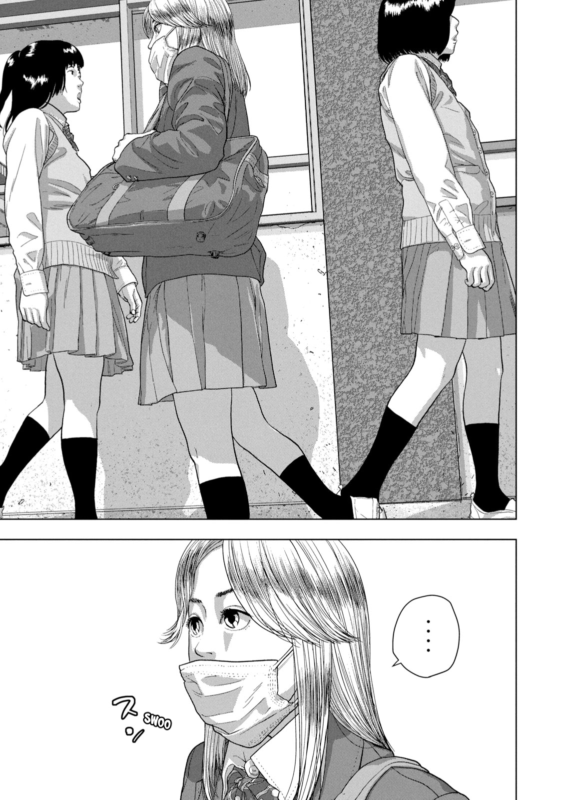 Read Under Ninja Manga Online