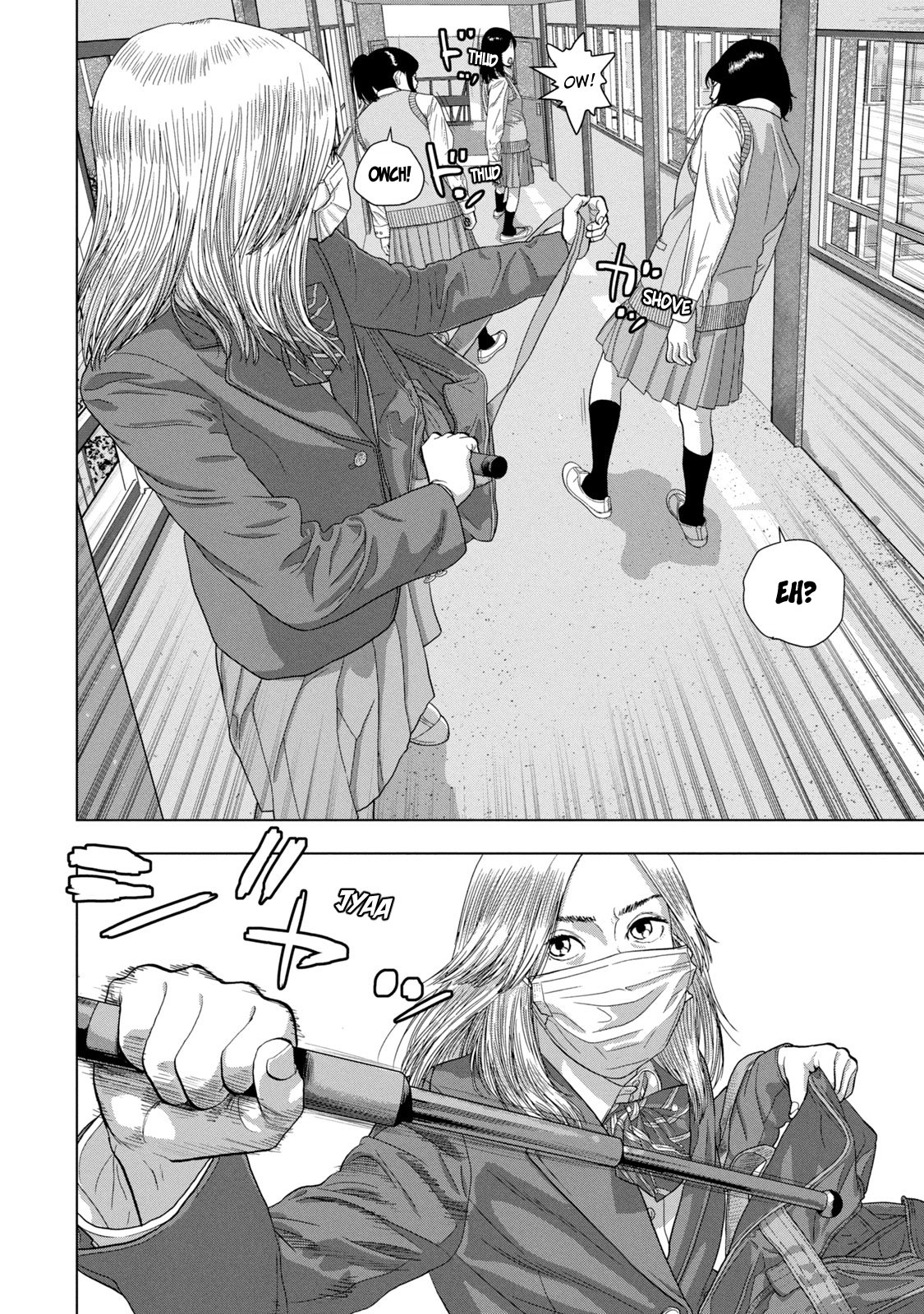 Read Under Ninja Manga Online