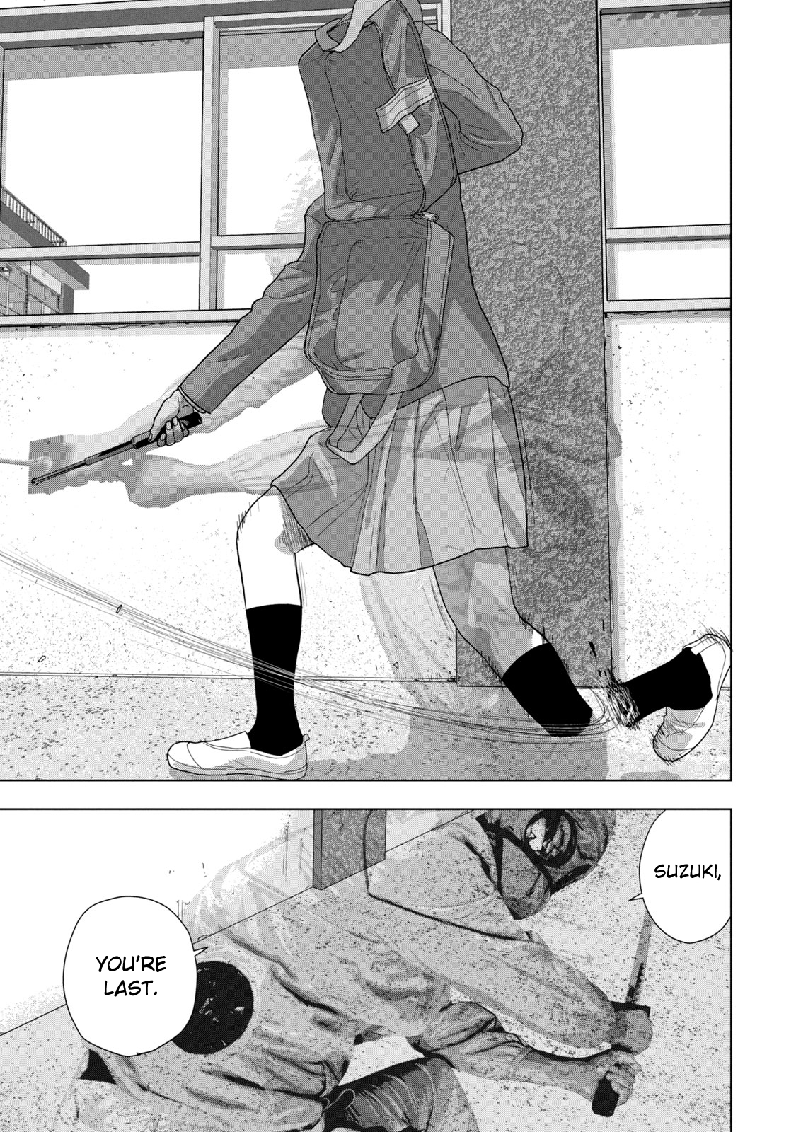Read Under Ninja Manga Online