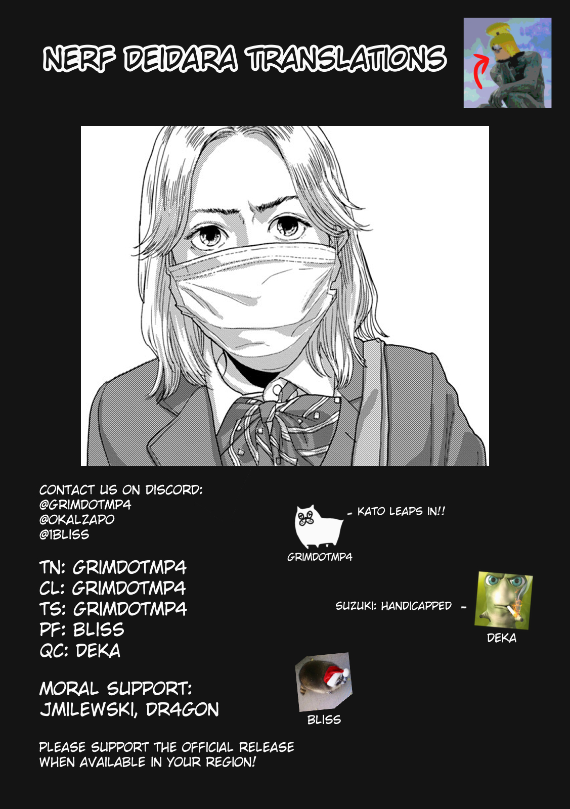 Read Under Ninja Manga Online