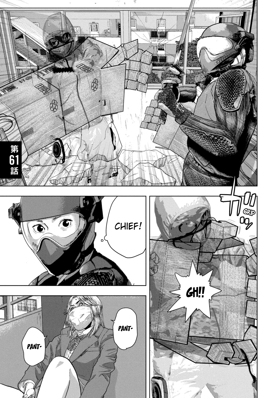 Read Under Ninja Manga Online
