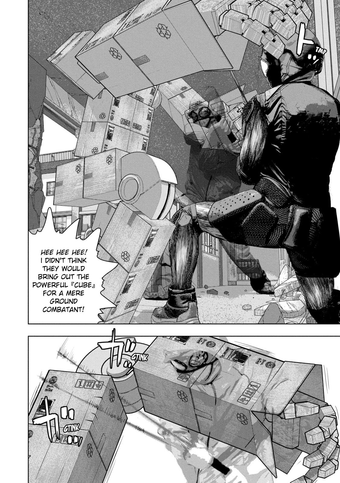 Read Under Ninja Manga Online