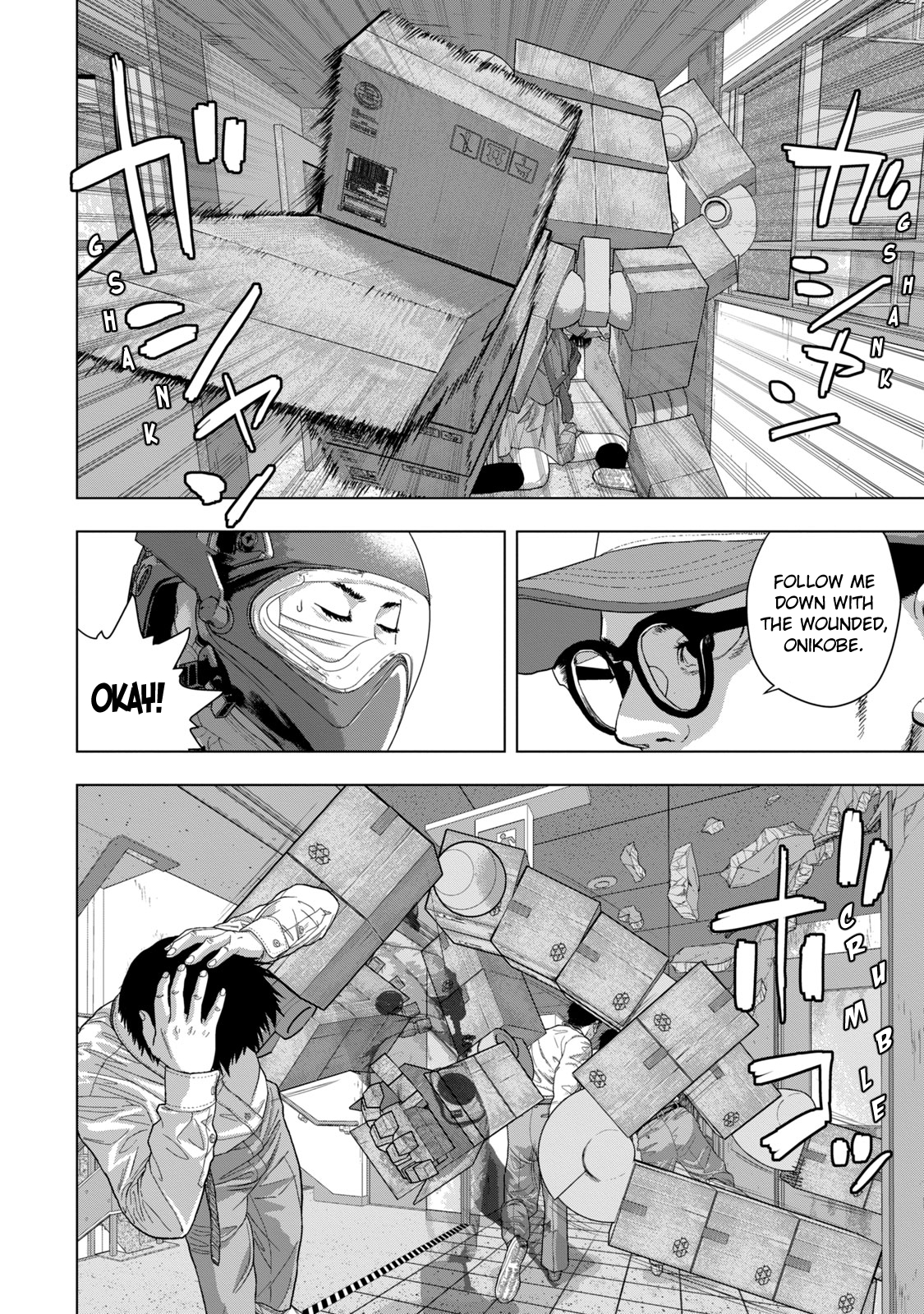 Read Under Ninja Manga Online