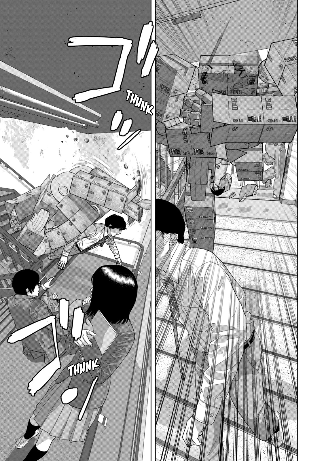 Read Under Ninja Manga Online