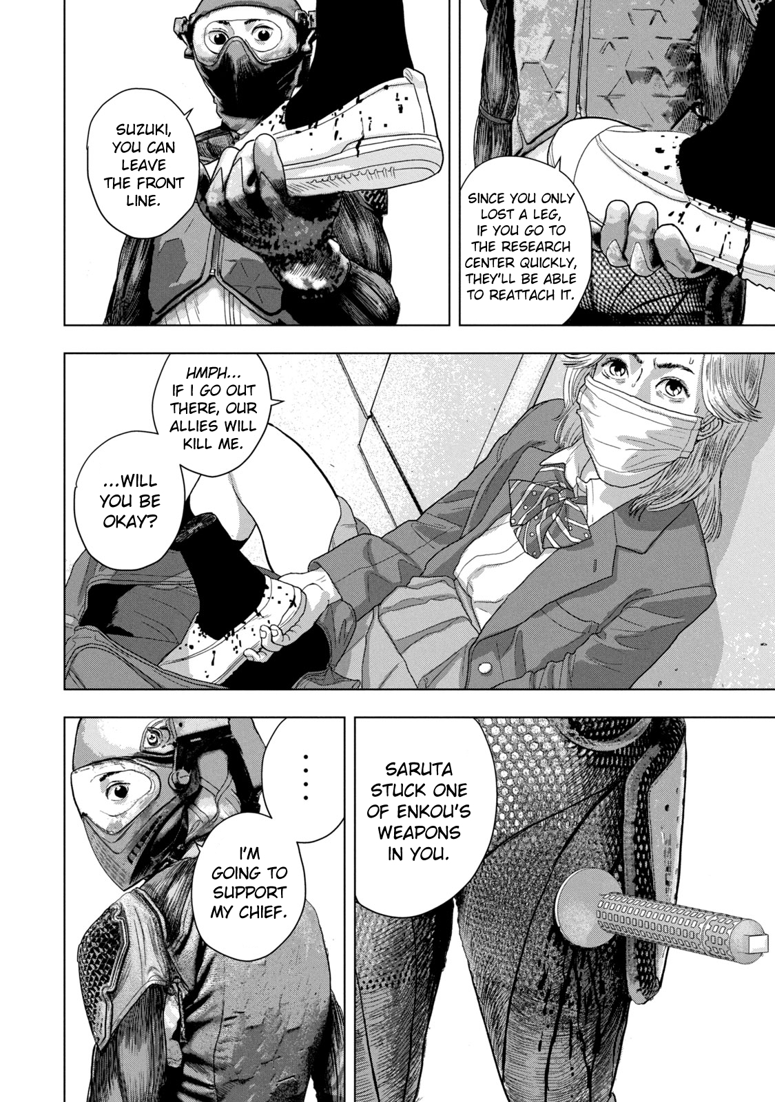 Read Under Ninja Manga Online