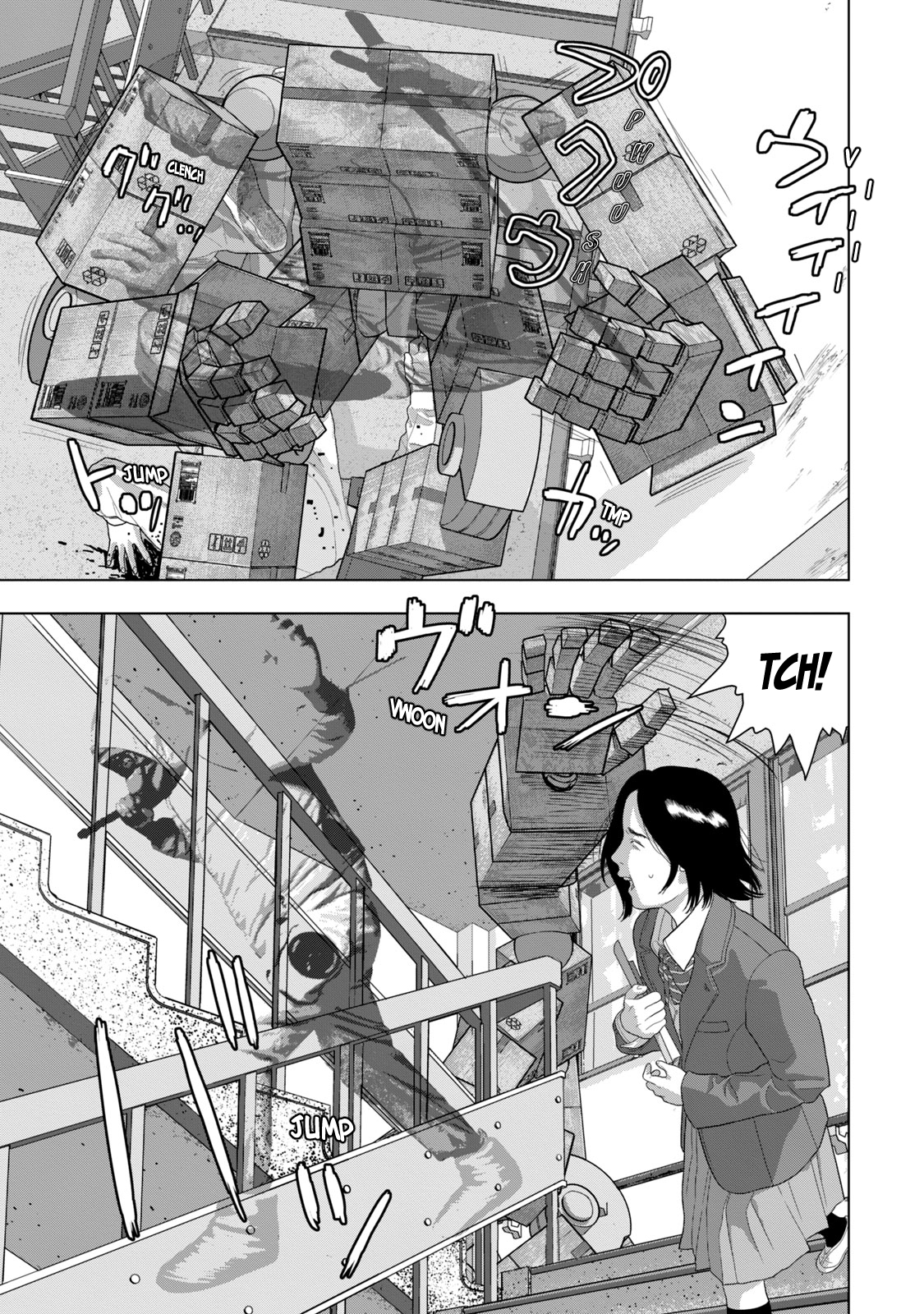 Read Under Ninja Manga Online