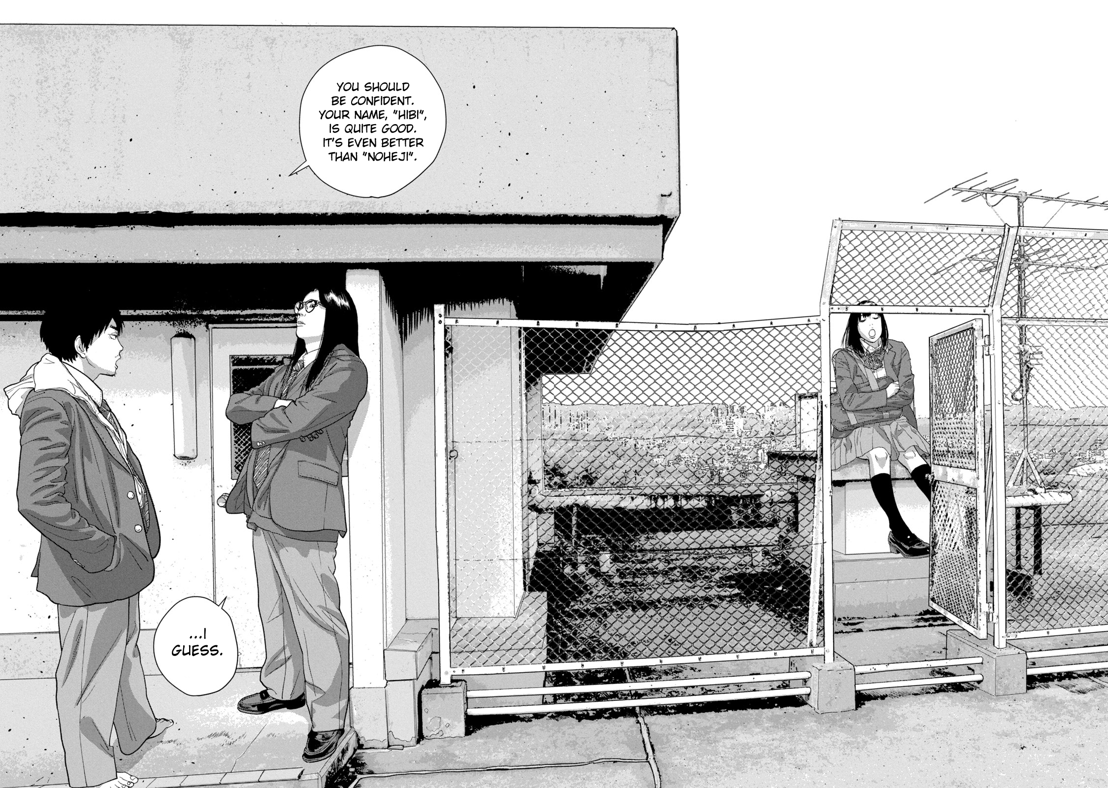 Read Under Ninja Manga Online