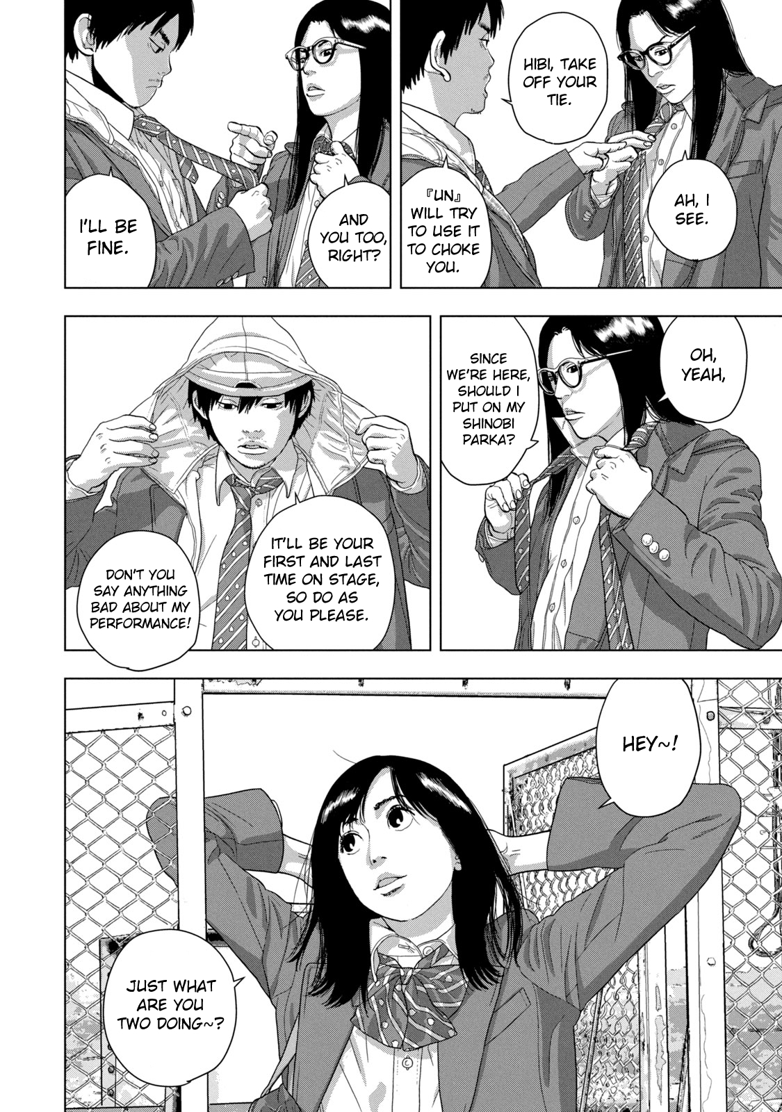 Read Under Ninja Manga Online