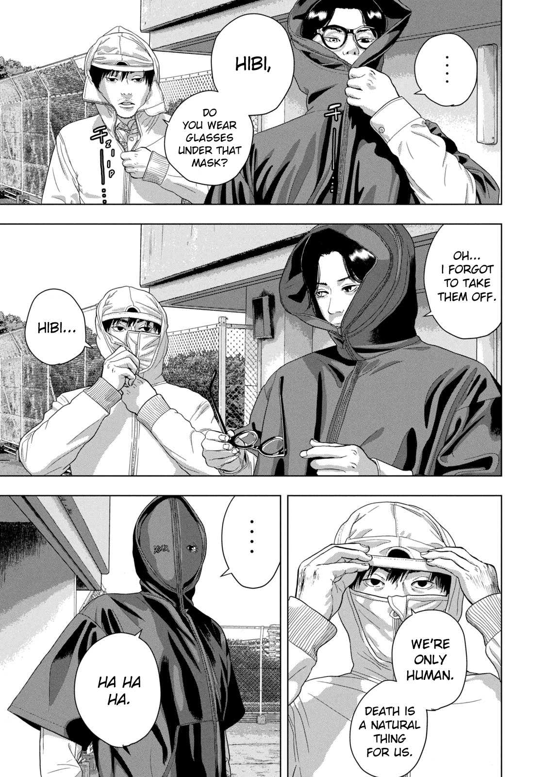 Read Under Ninja Manga Online
