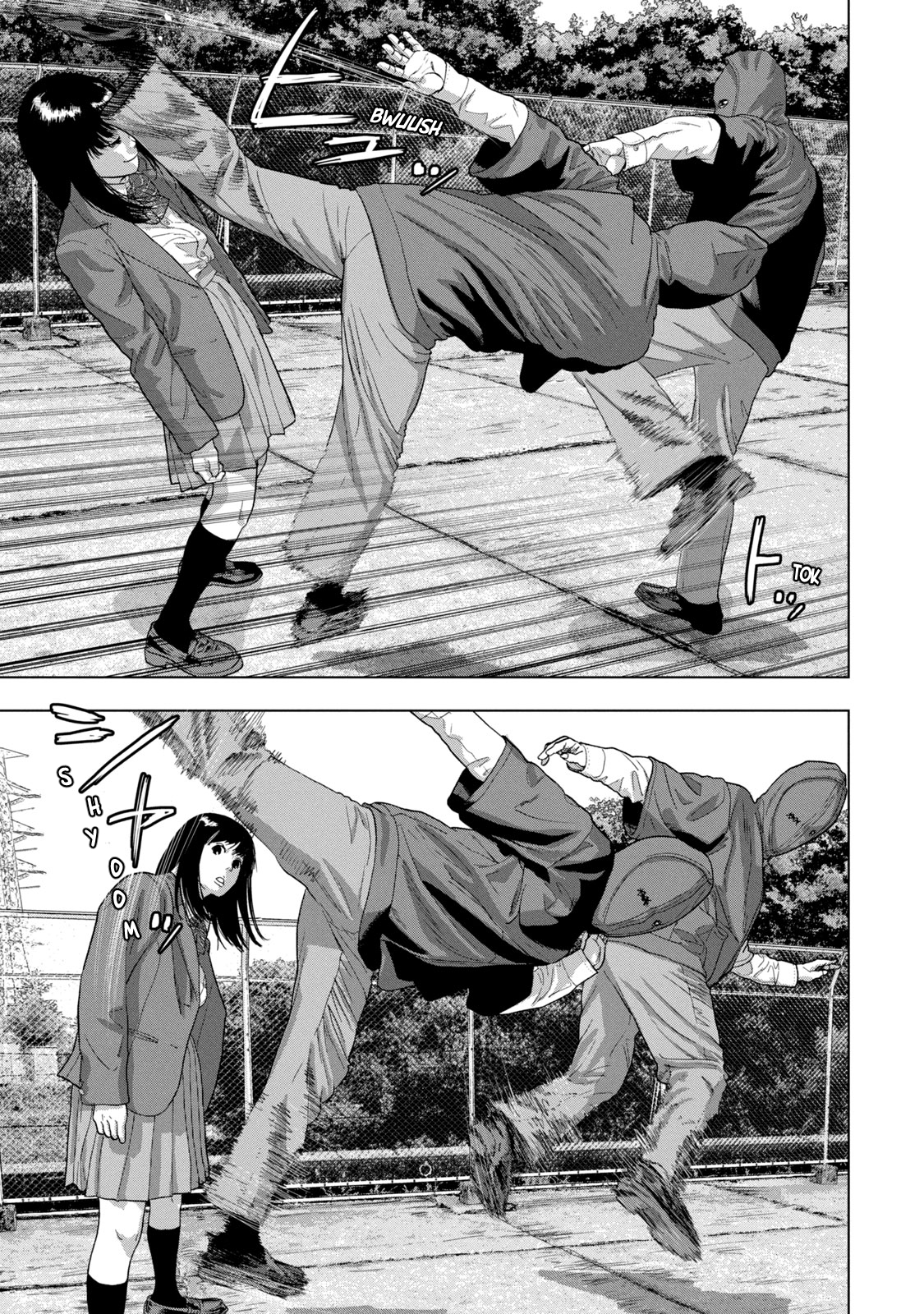 Read Under Ninja Manga Online