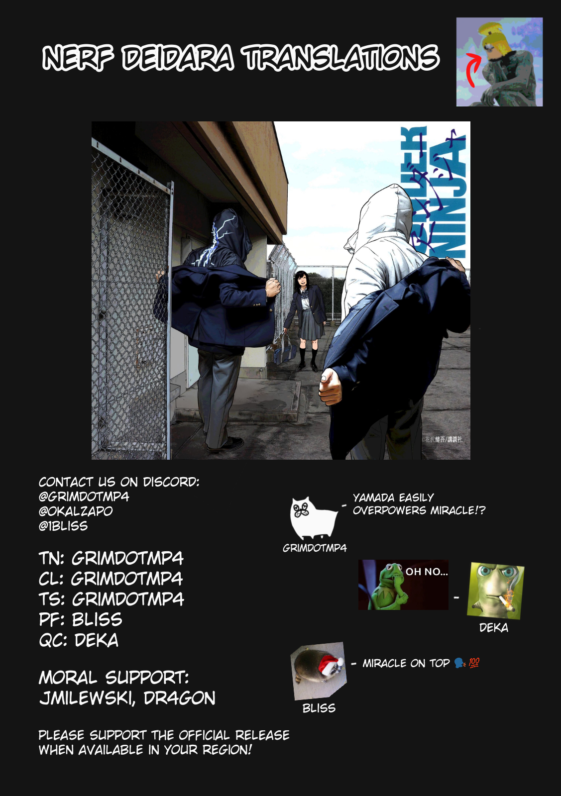 Read Under Ninja Manga Online