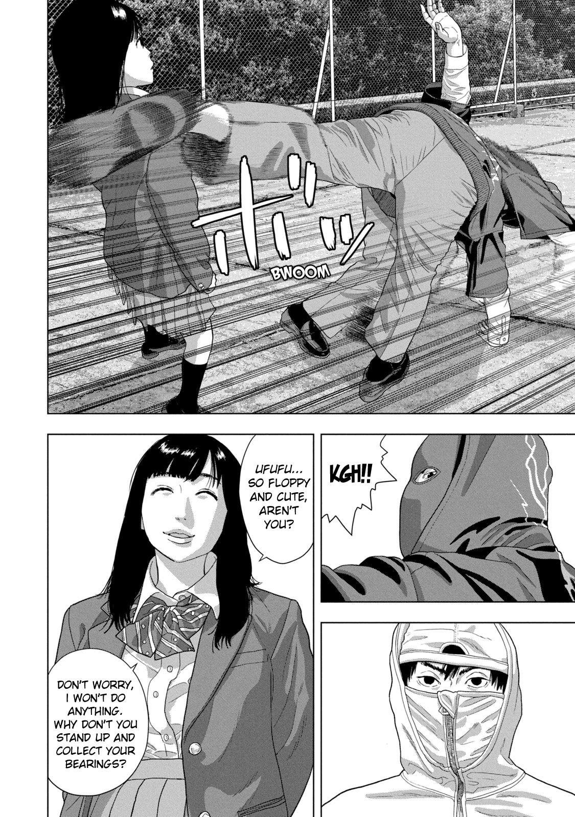 Read Under Ninja Manga Online