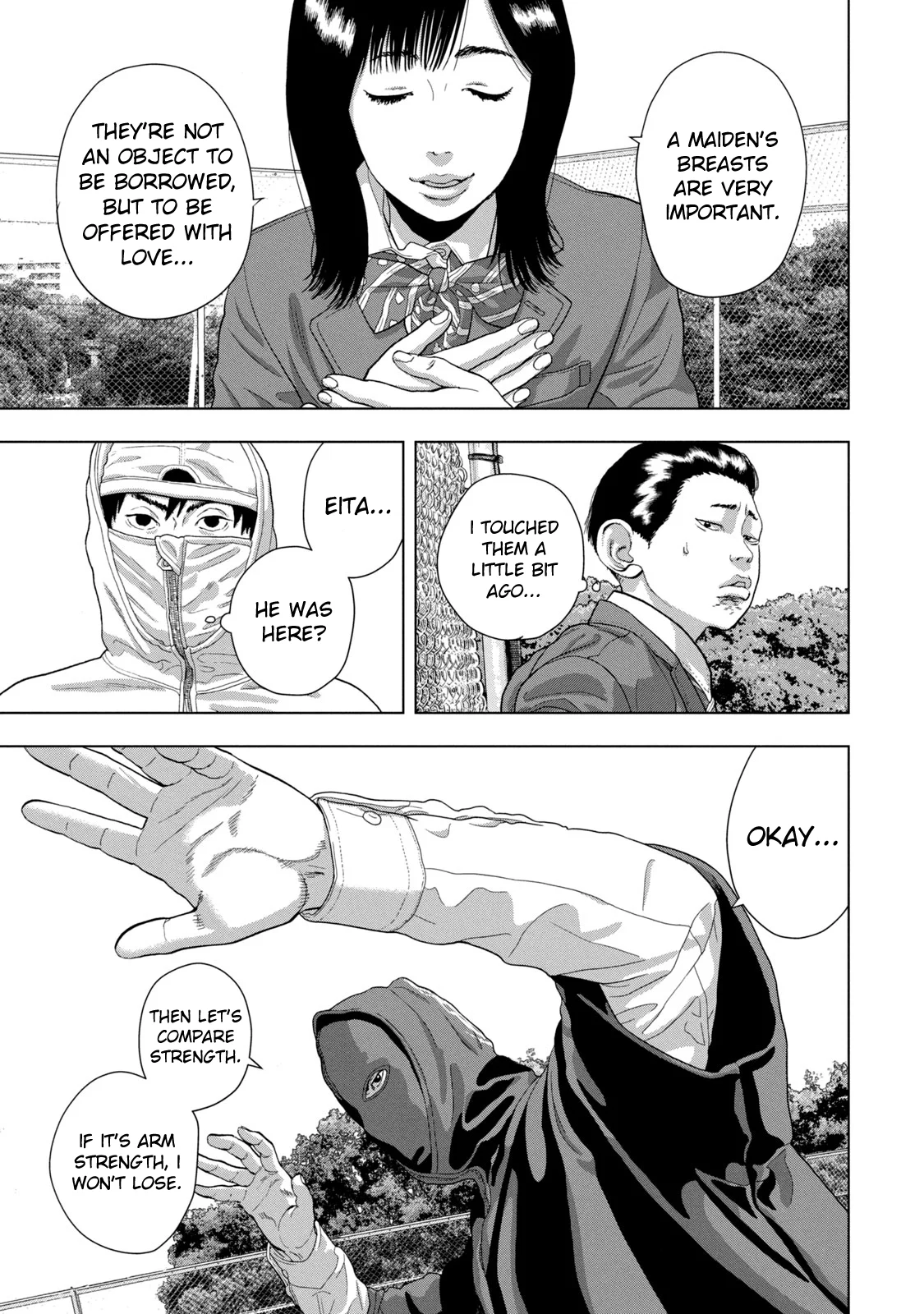 Read Under Ninja Manga Online
