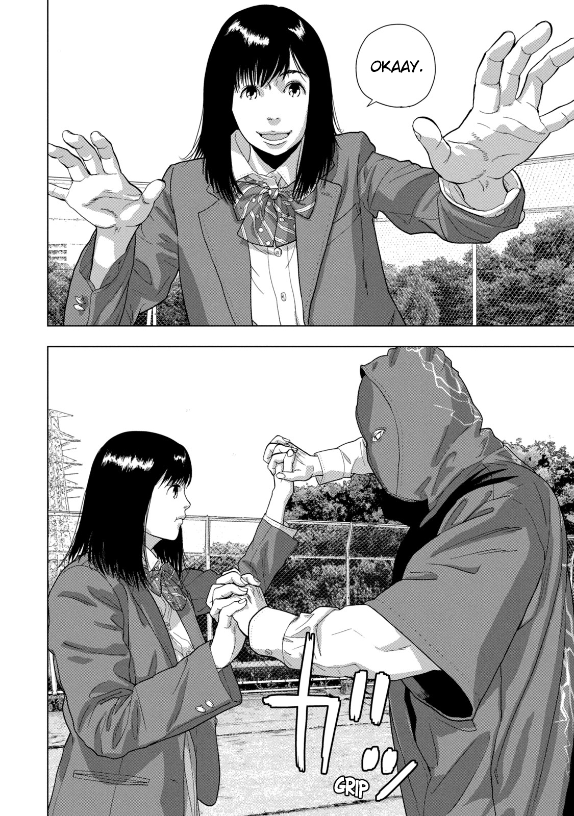 Read Under Ninja Manga Online