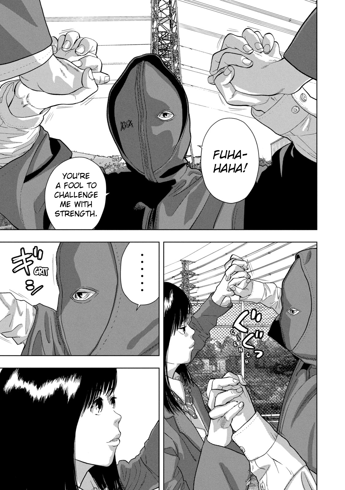Read Under Ninja Manga Online