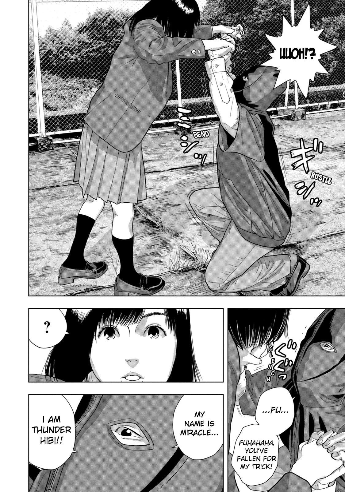 Read Under Ninja Manga Online